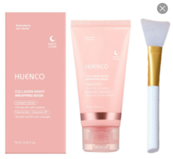 Lalamon™ Collagen Night Peel-Off Mask